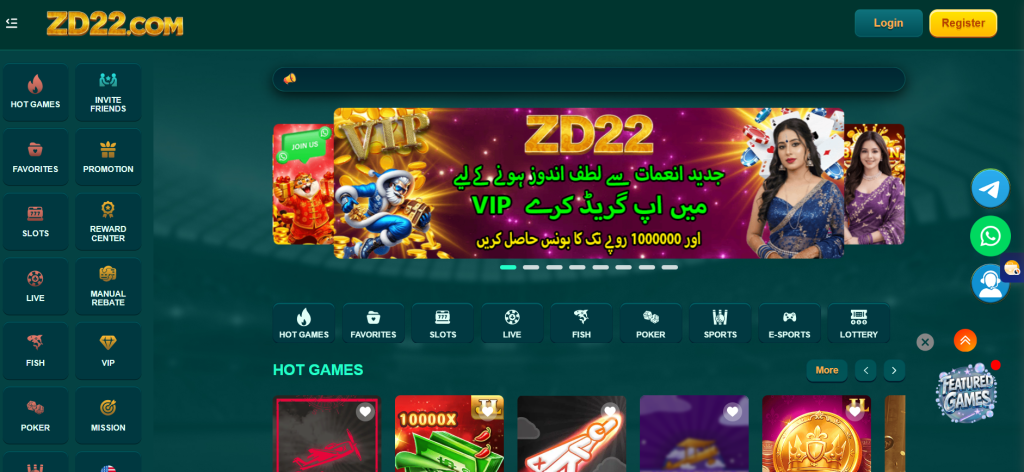 ZD22 Game